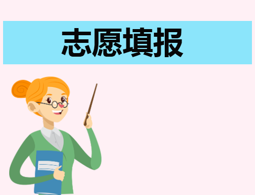 百度版精灵大师